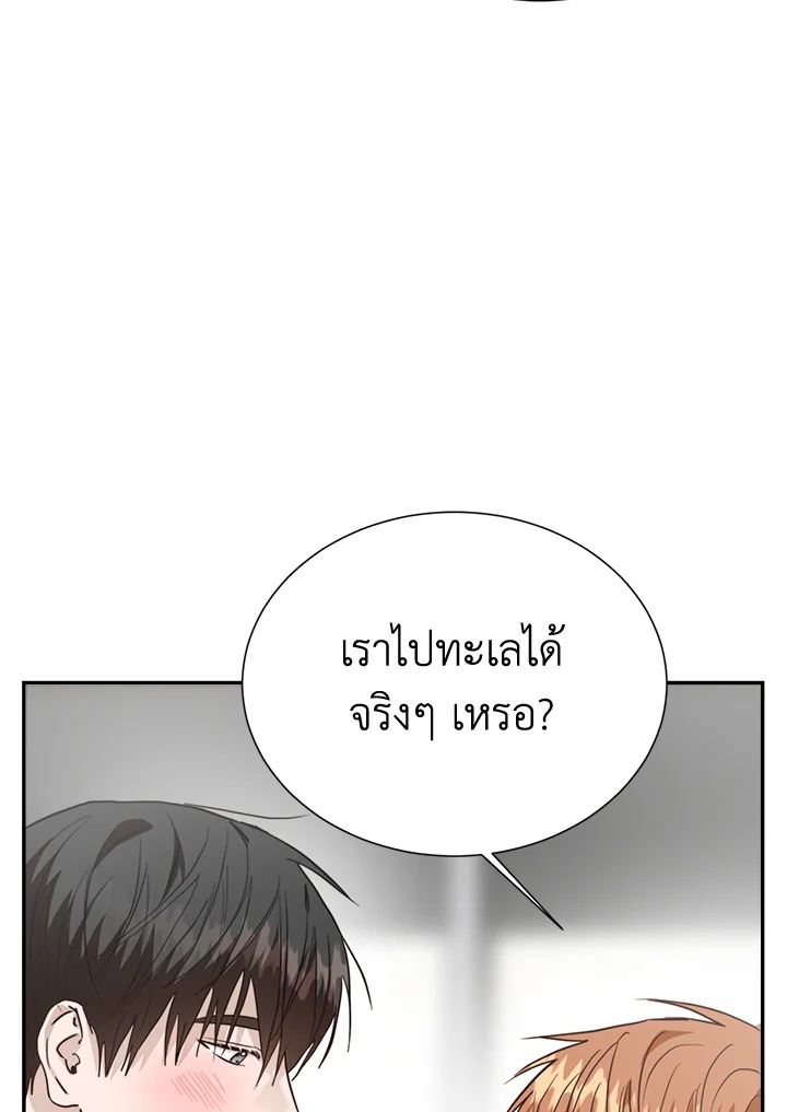 หน้า 116