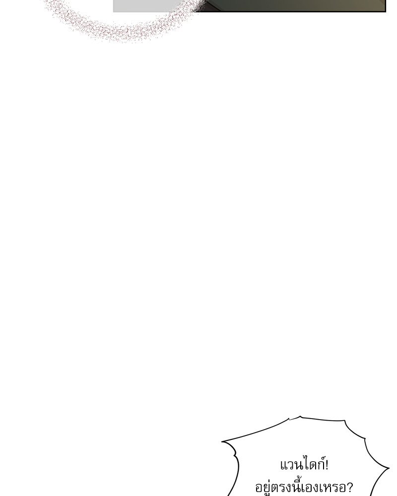 หน้า 102