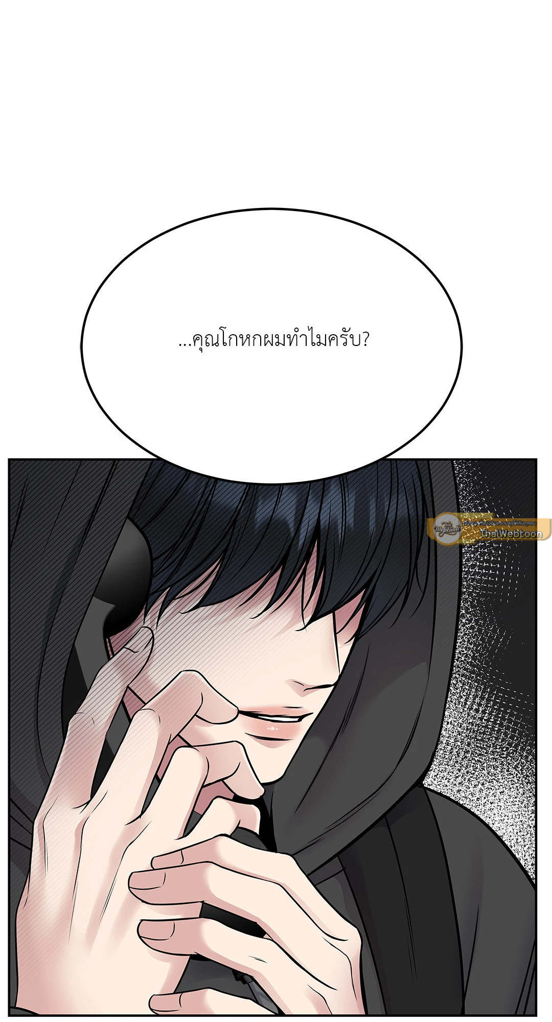 หน้า 64