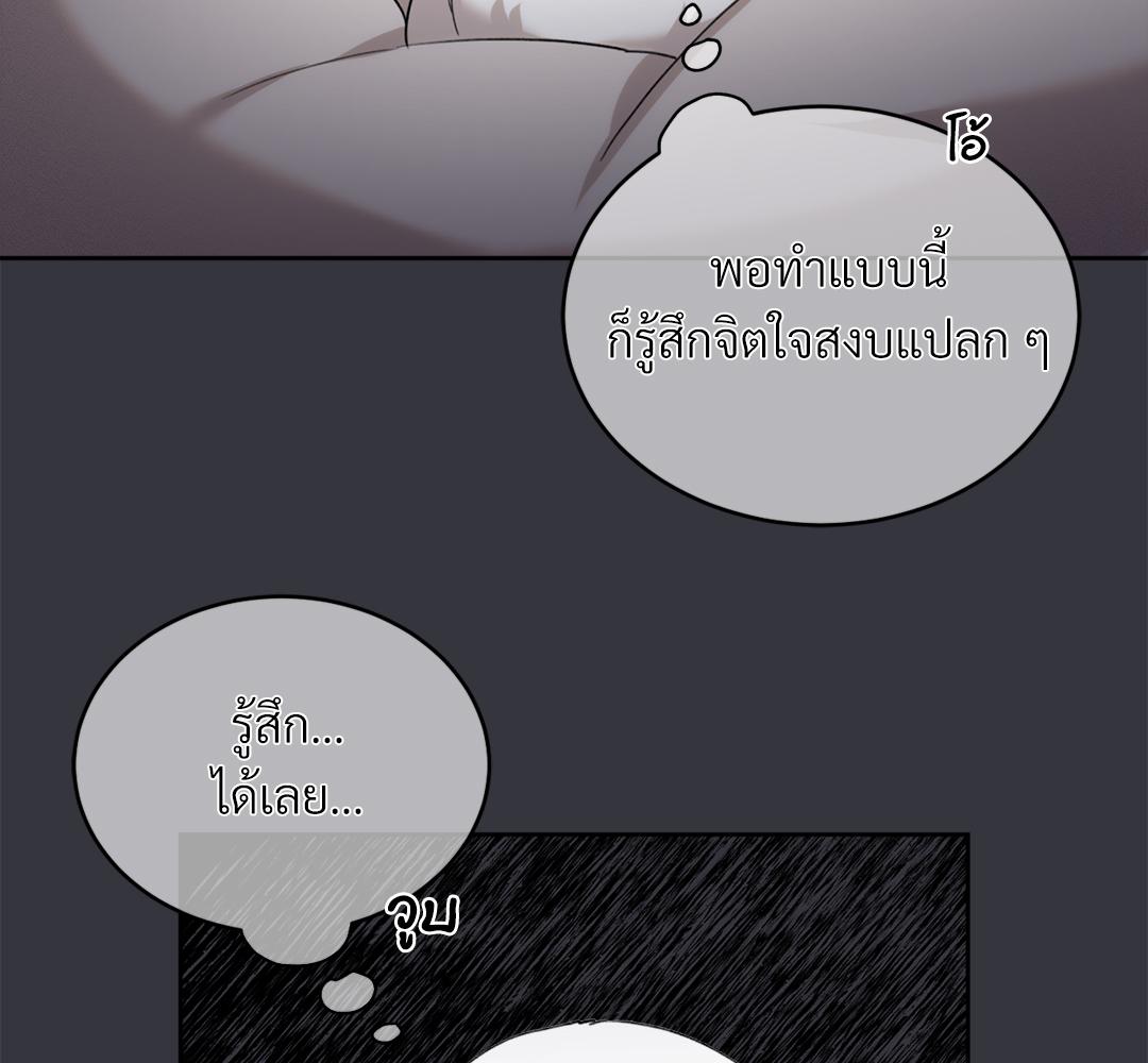 หน้า 96