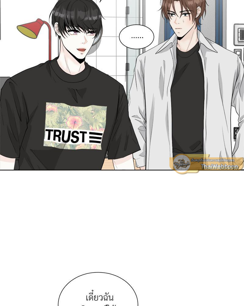 หน้า 65