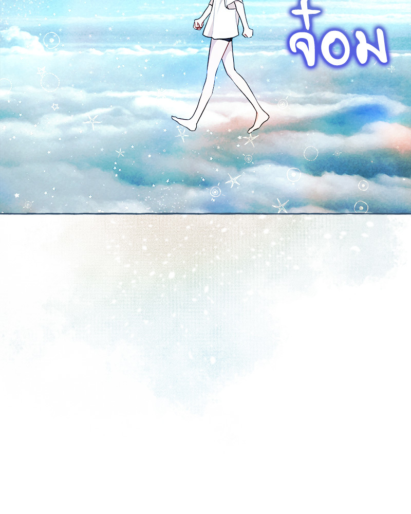 หน้า 88