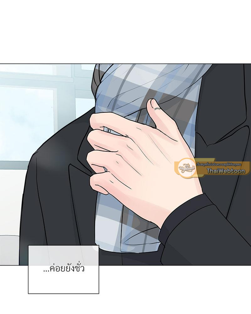 หน้า 92
