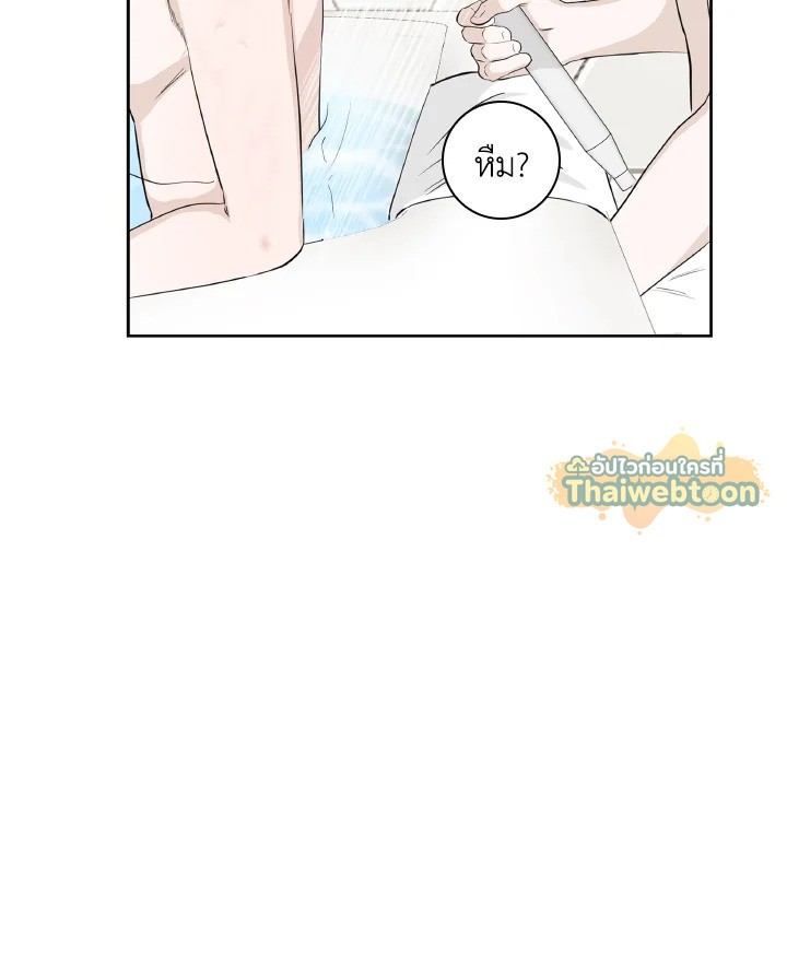 หน้า 77