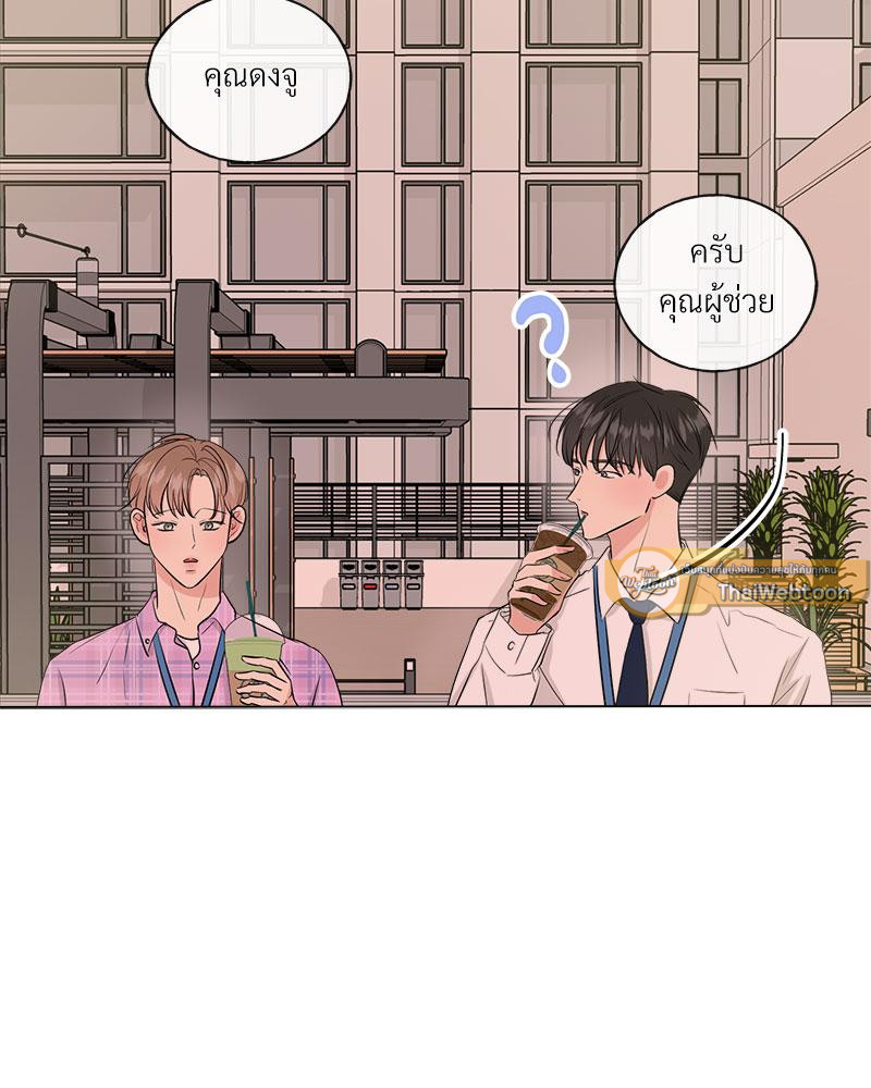 หน้า 57