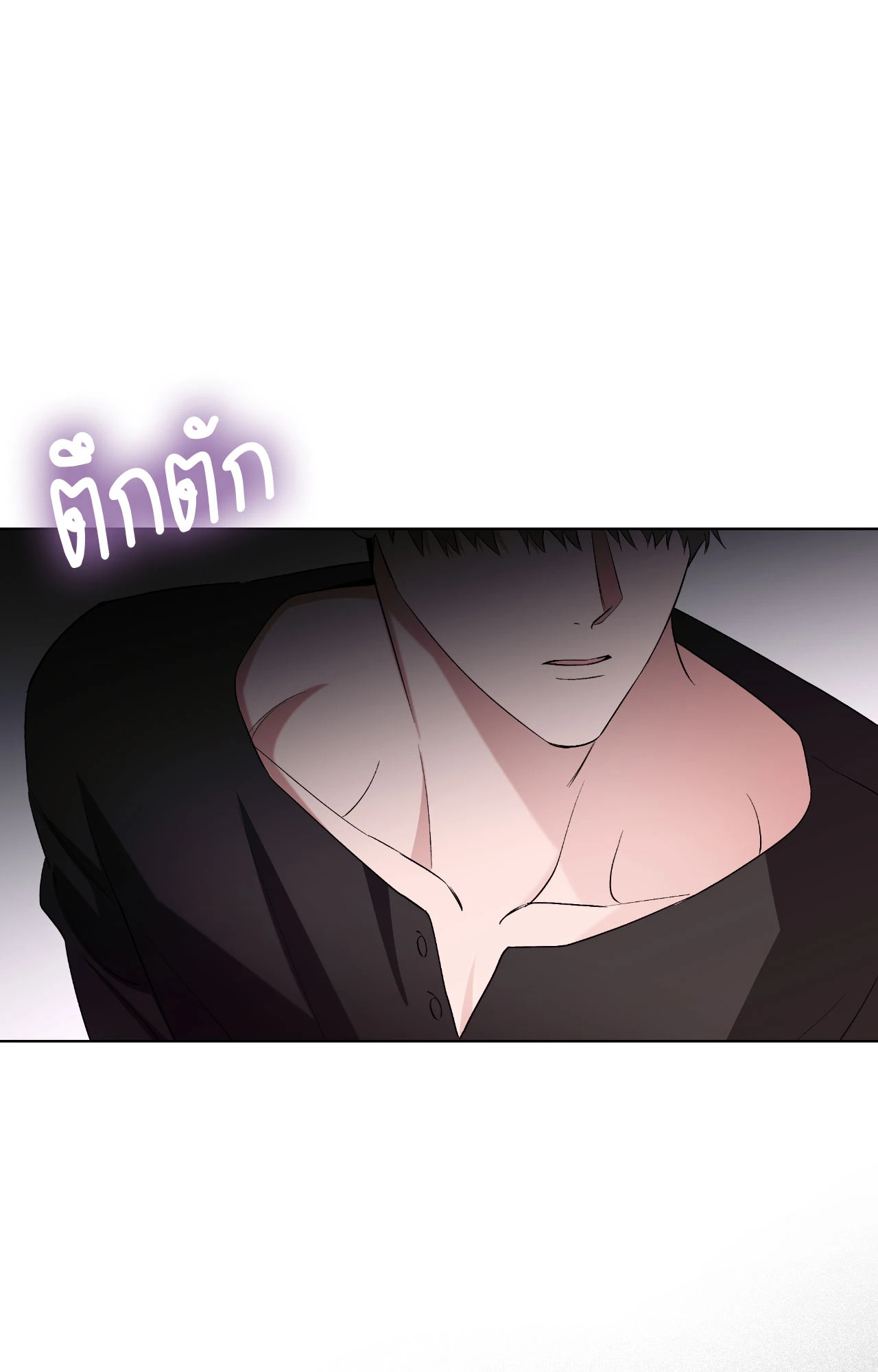 หน้า 112
