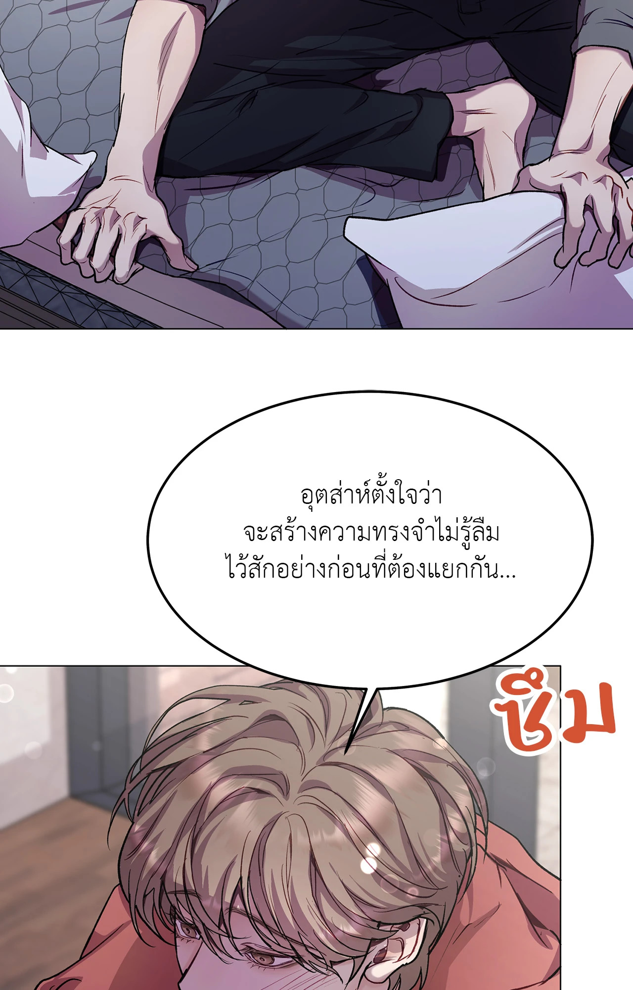 หน้า 43