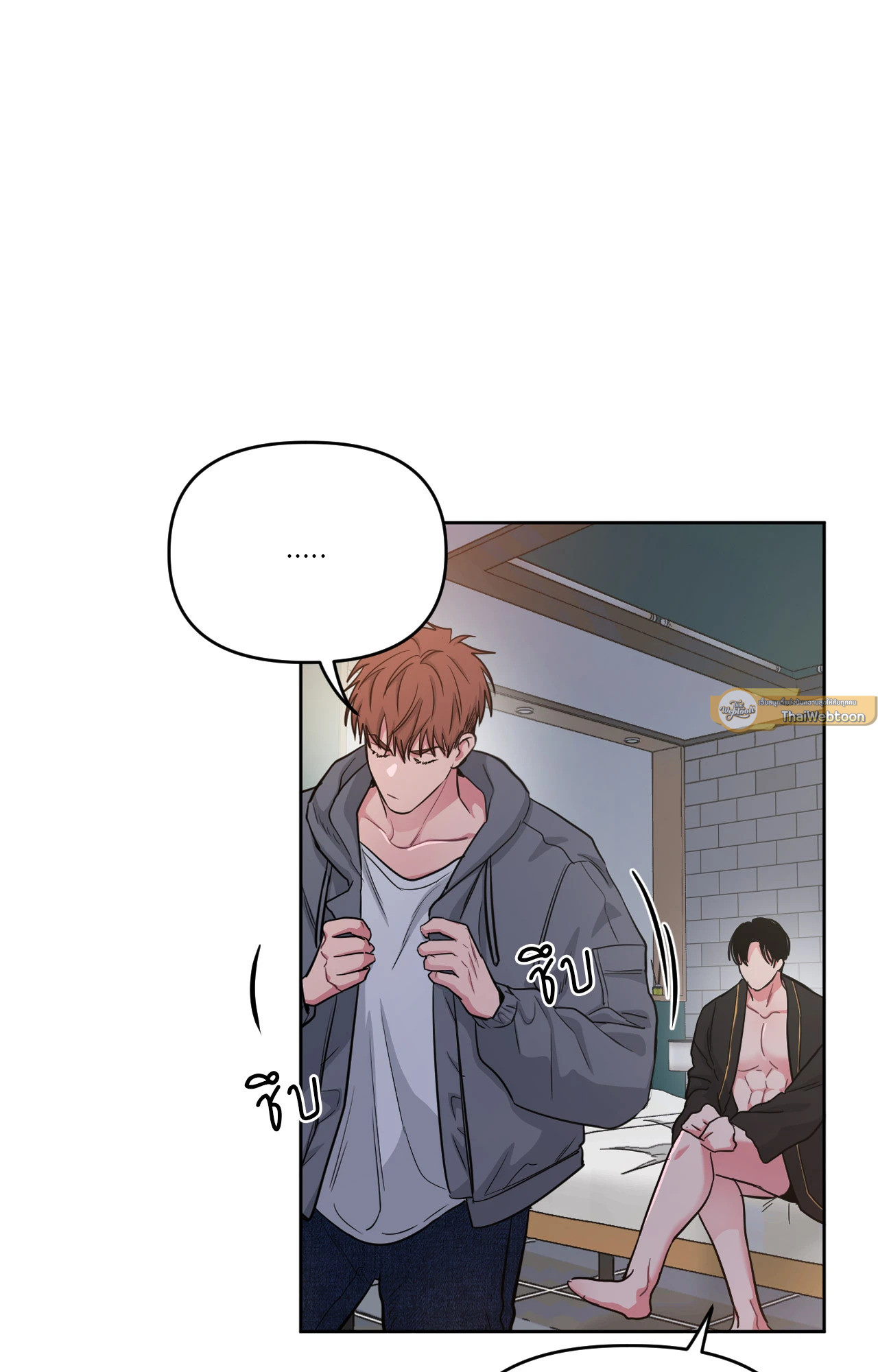 ARTS MANZ ตอนที่ 60 - รูปที่ 2