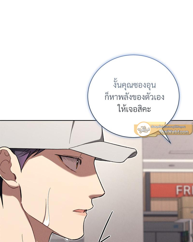 หน้า 96