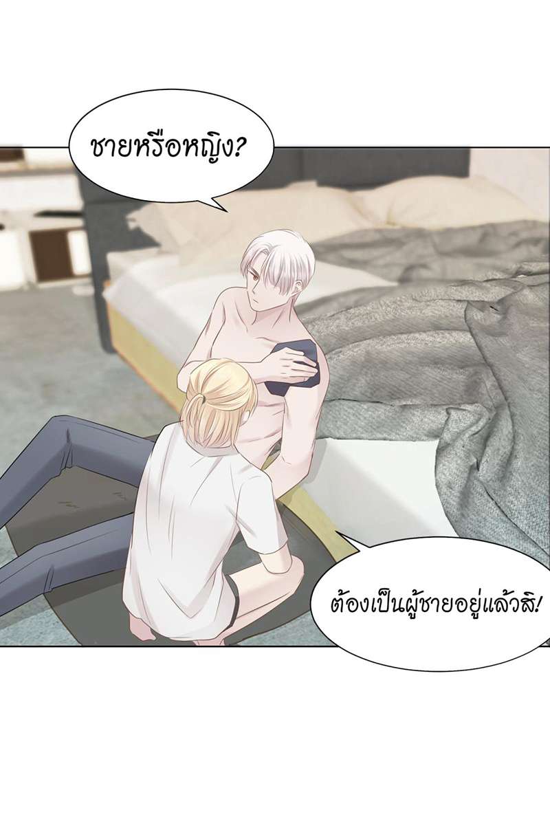 หน้า 44