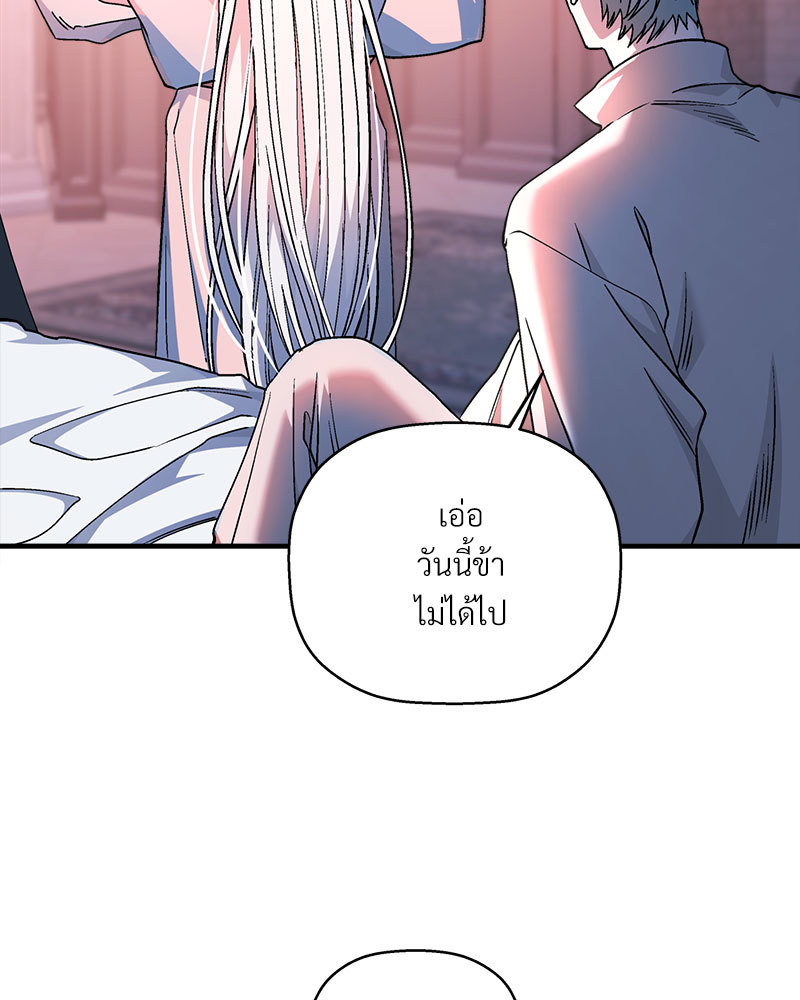 หน้า 102