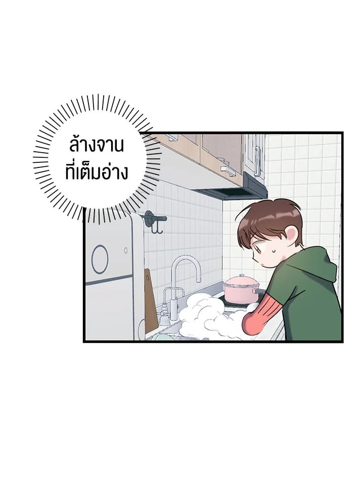 หน้า 78