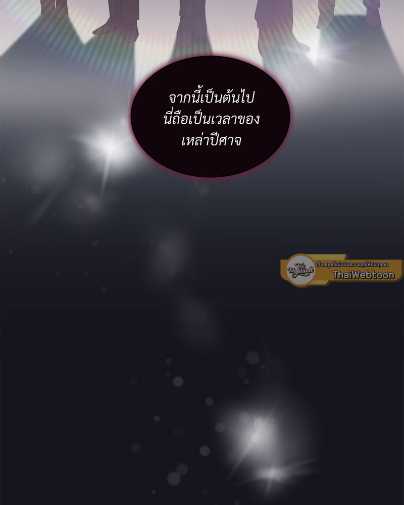 หน้า 77