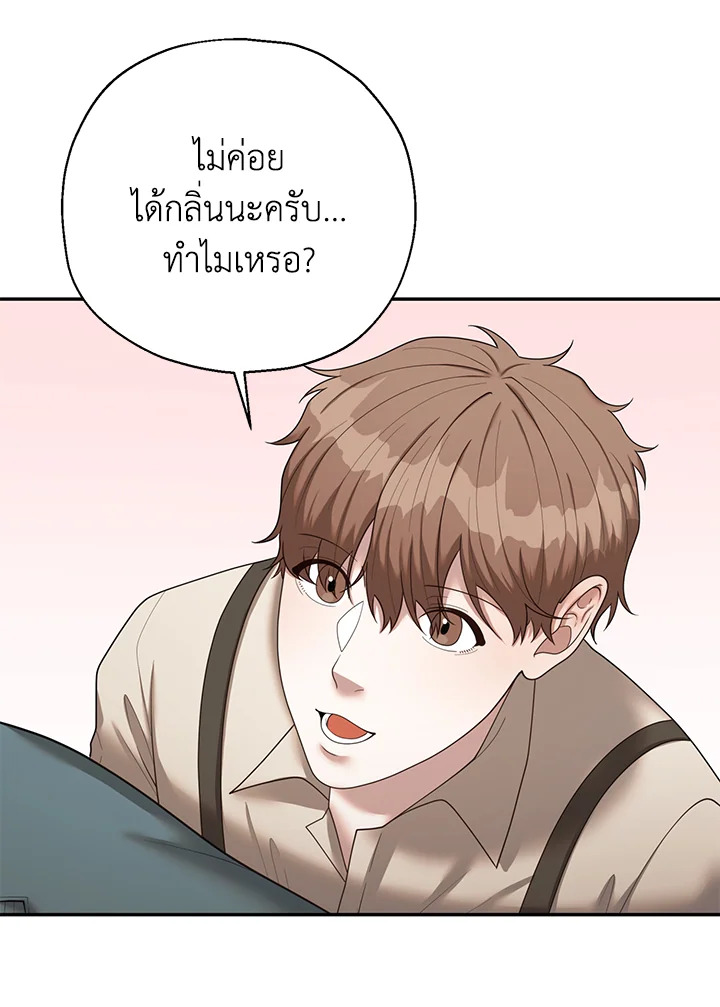 หน้า 35