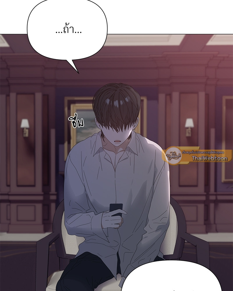 หน้า 96