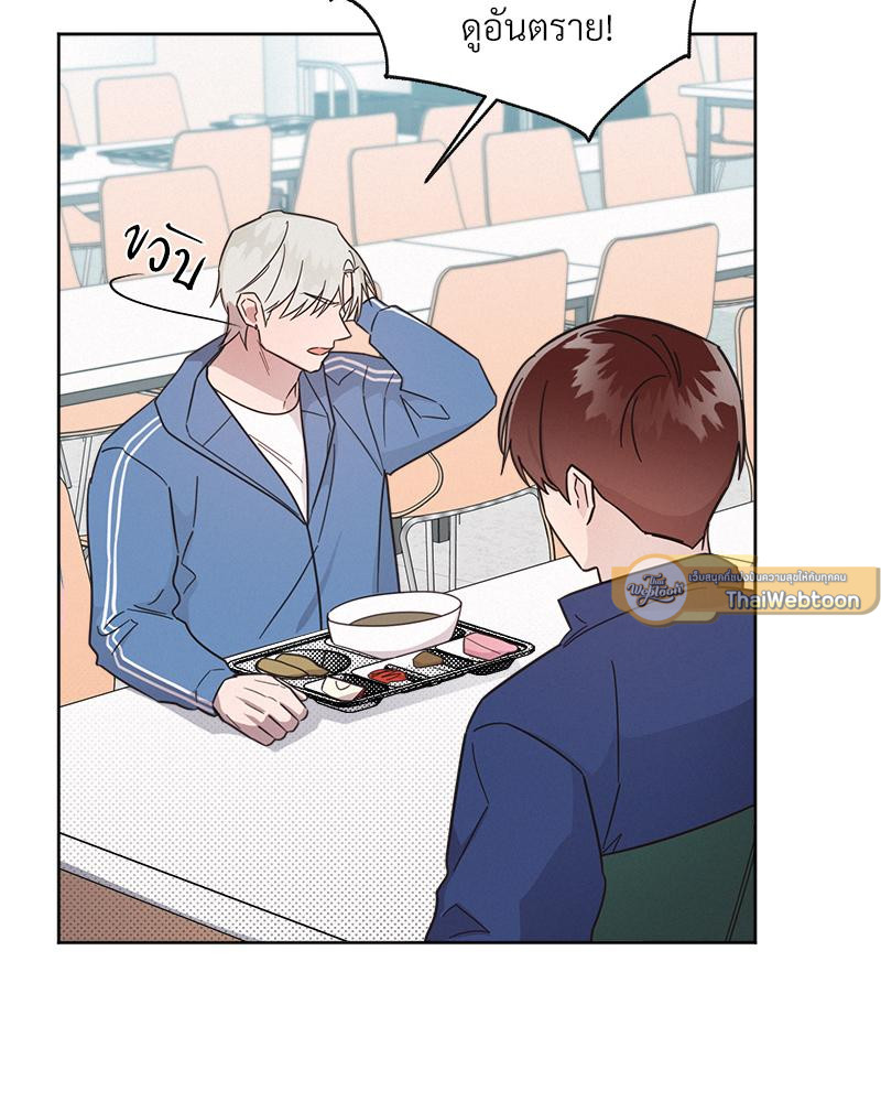 หน้า 96