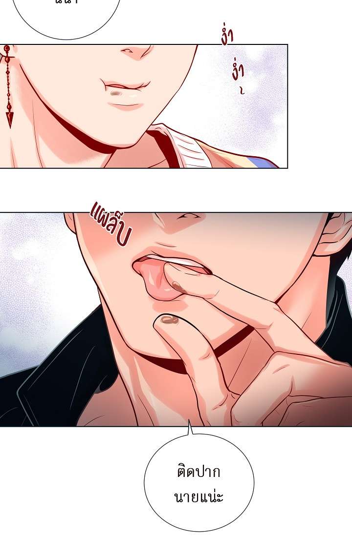 หน้า 41