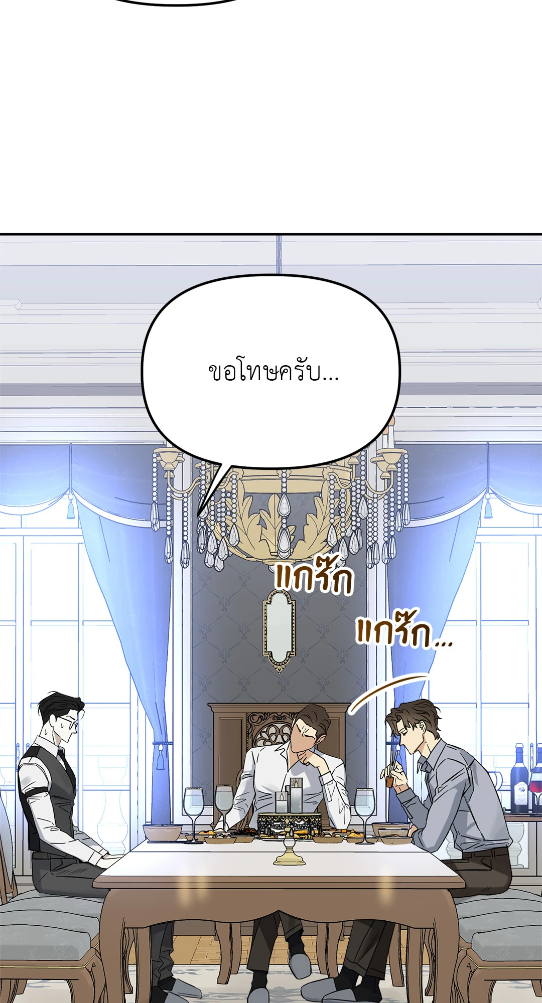 หน้า 60