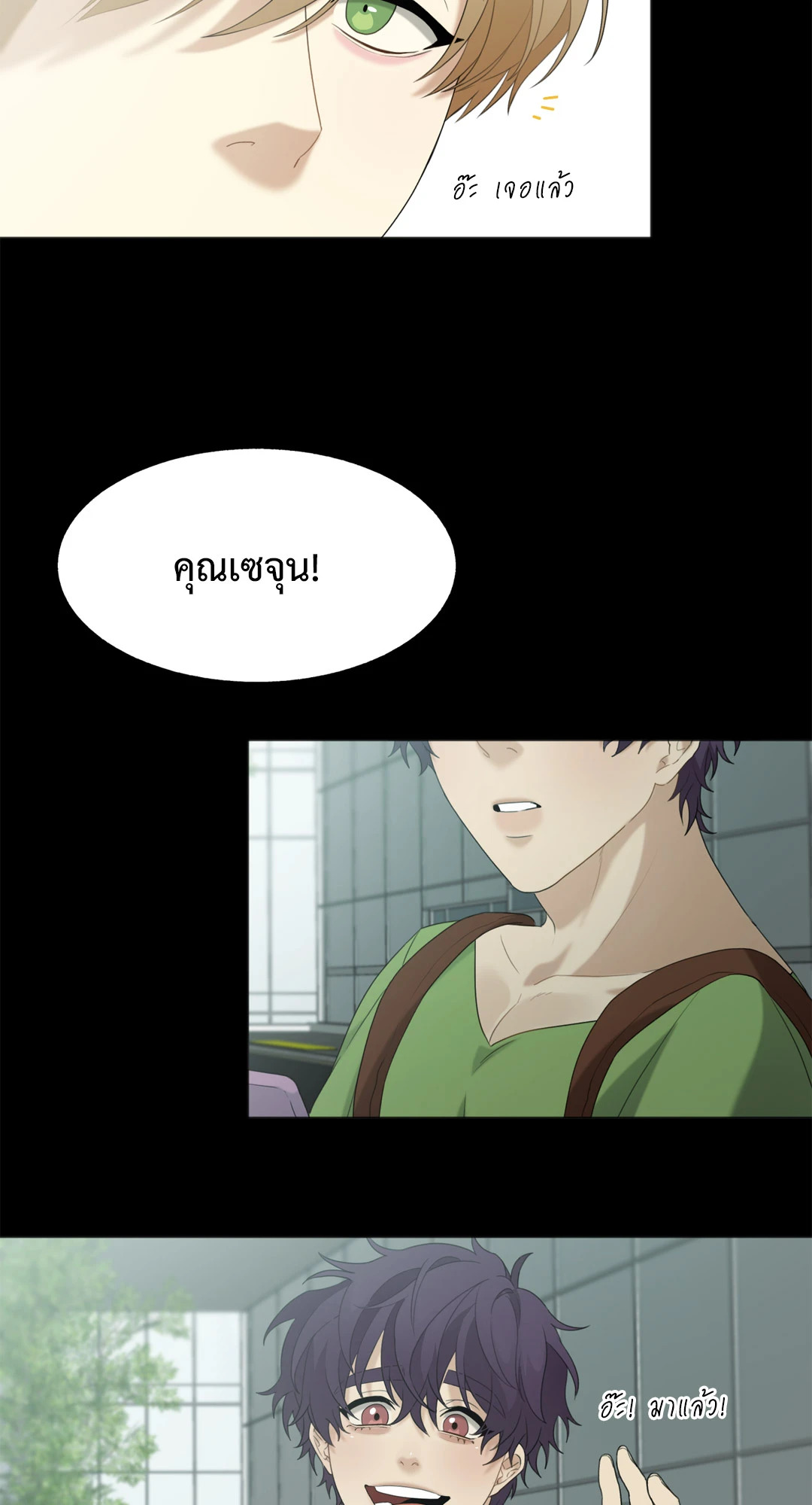 หน้า 34