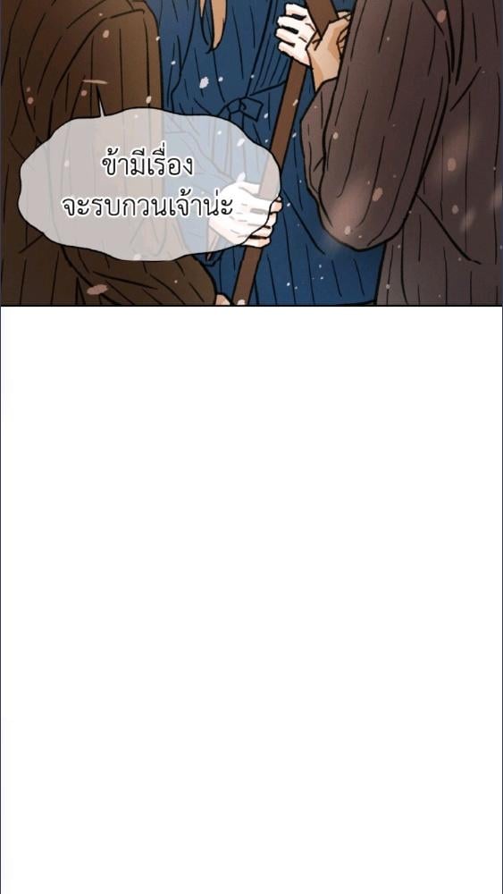 หน้า 106