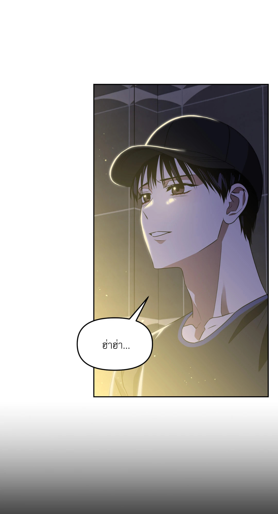 หน้า 94