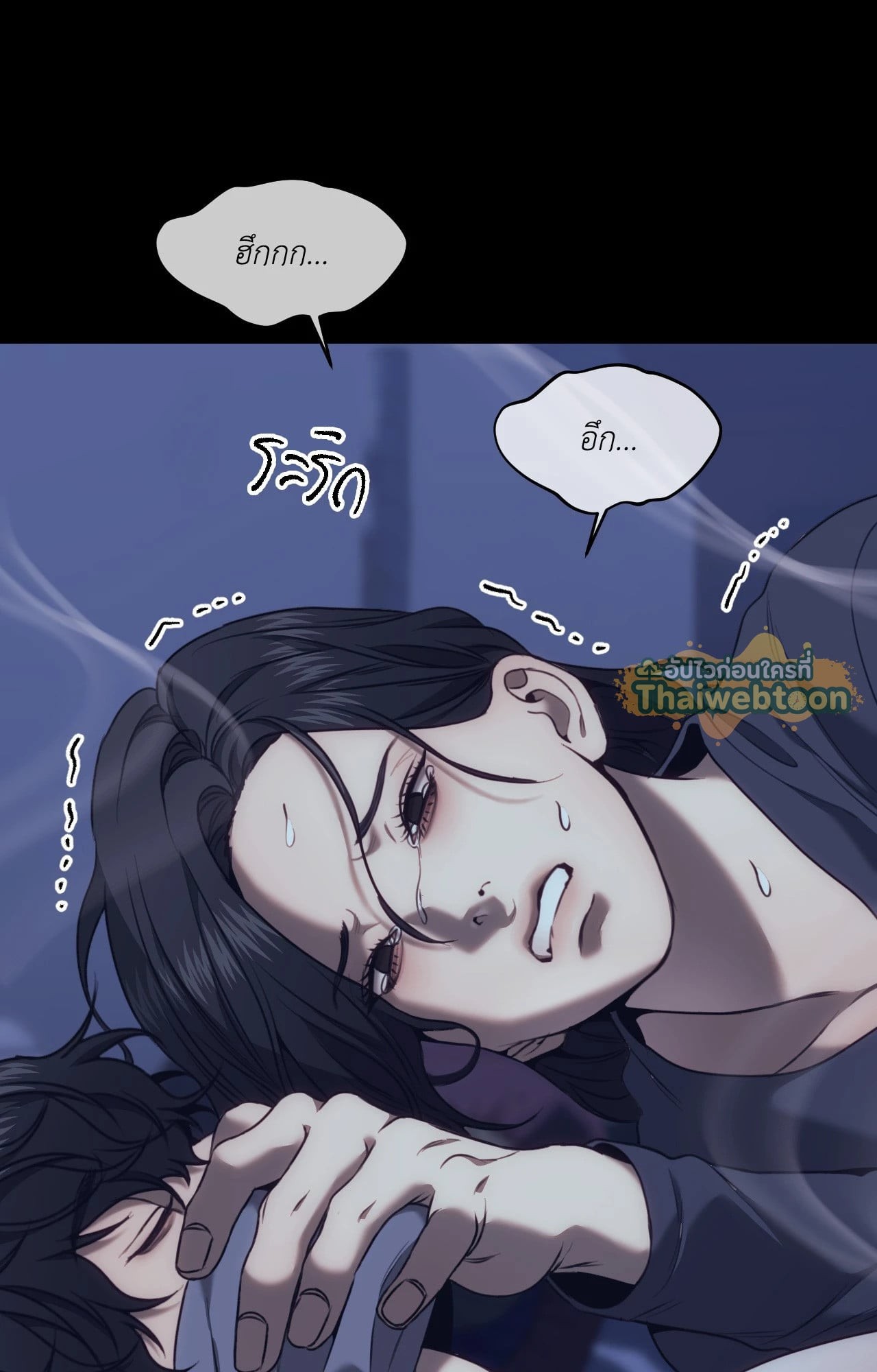 หน้า 35