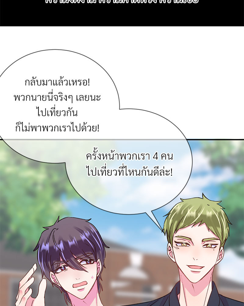 หน้า 64