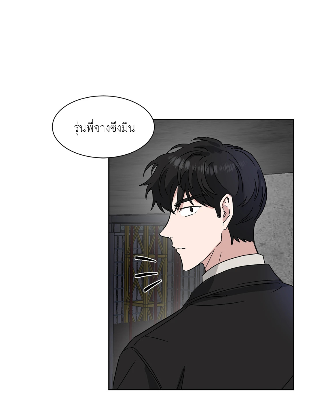 หน้า 61