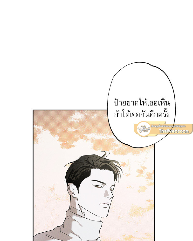 หน้า 108