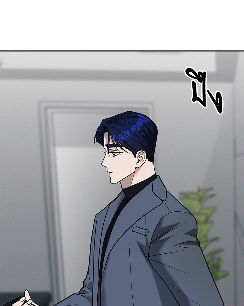 หน้า 75