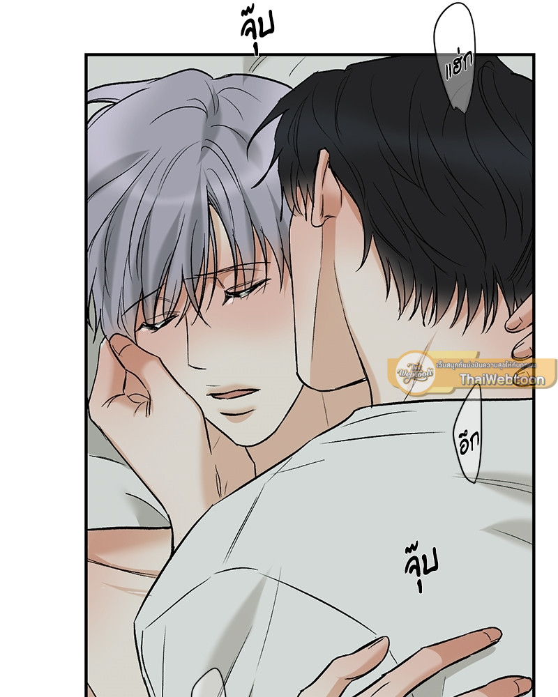 หน้า 61