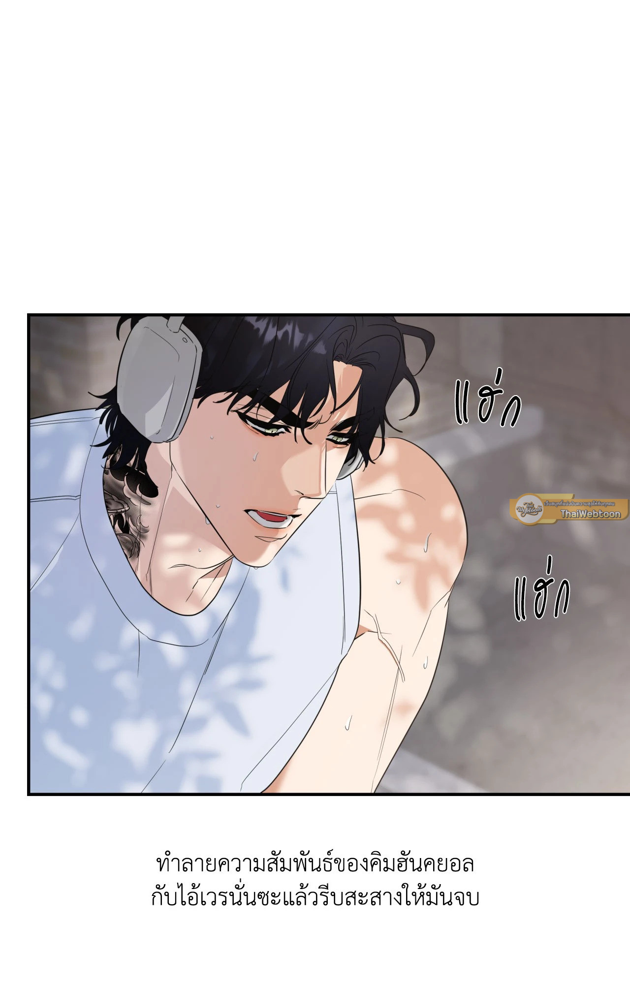 หน้า 44