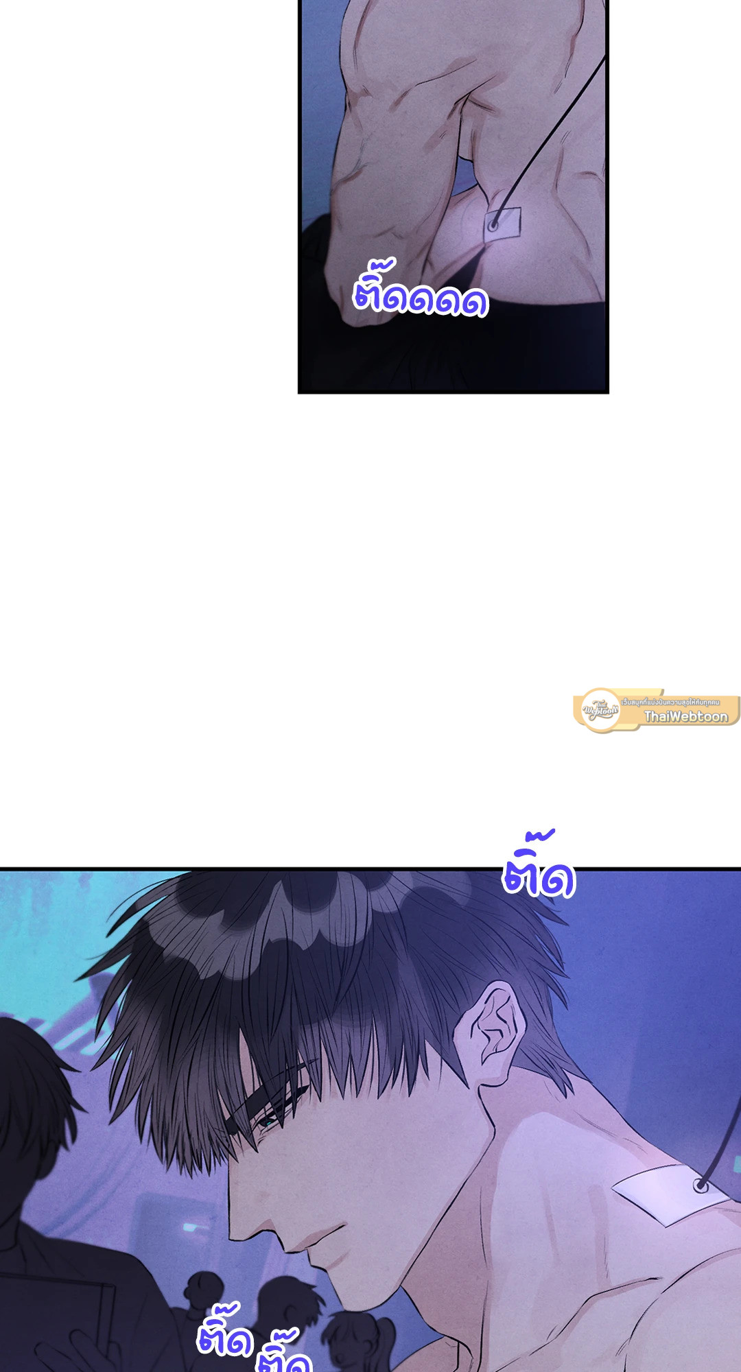 ไกด์ตัวร้ายพิชิตใจนายเอสเปอร์ | Pride Goes Before a Fall ตอนที่ 5.03 - รูปที่ 2