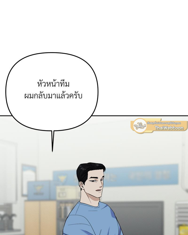 หน้า 122