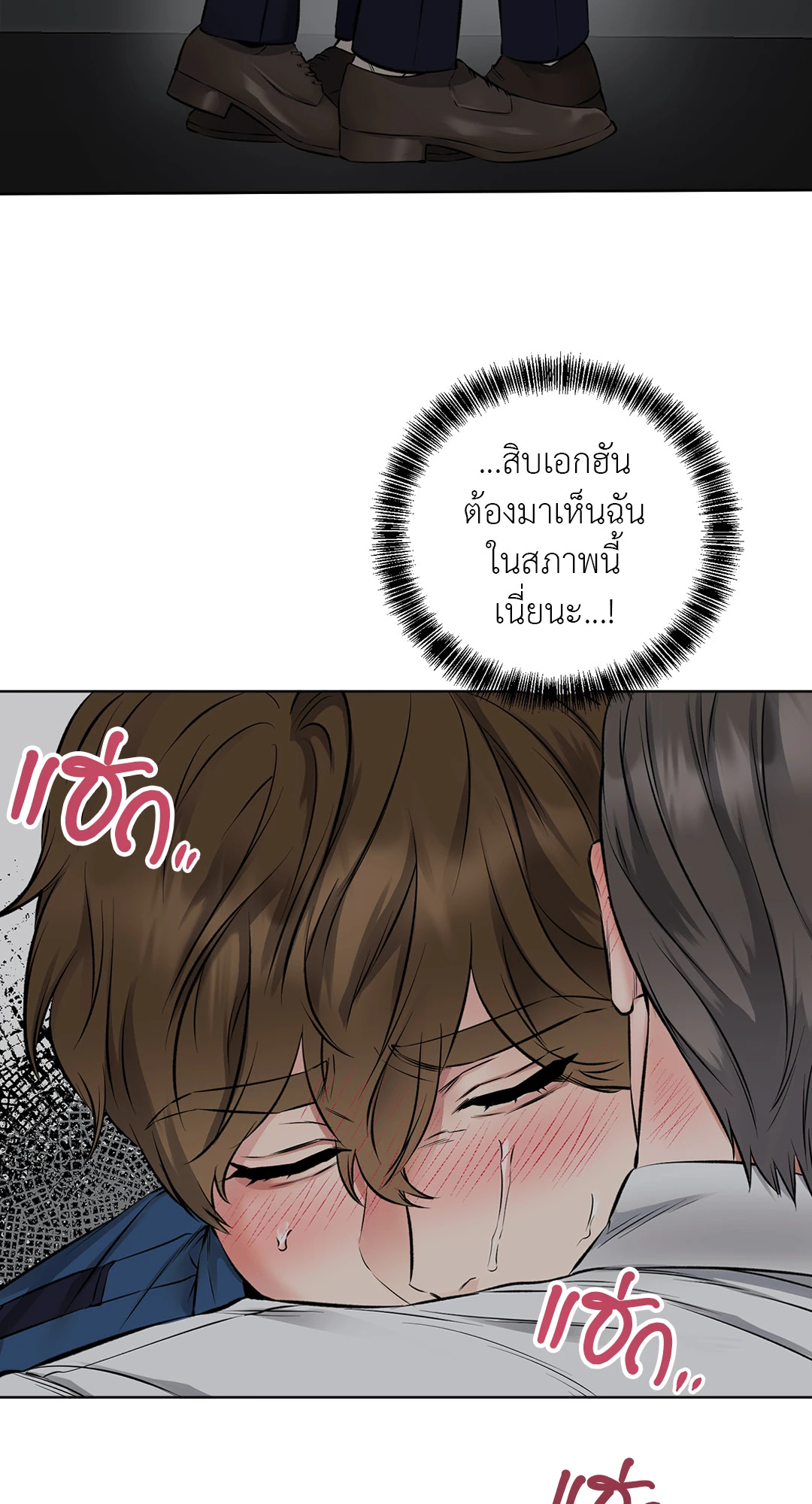 หน้า 56