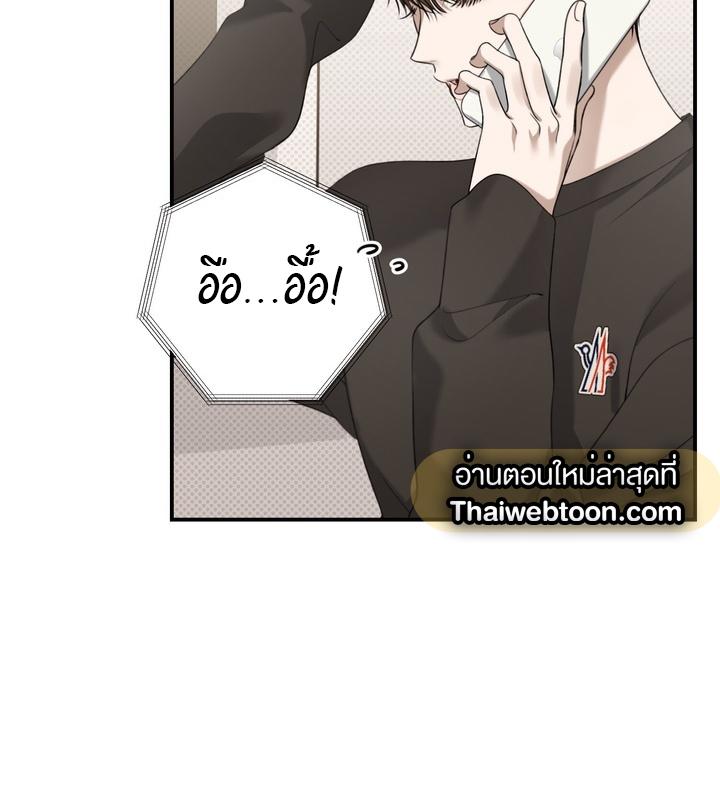 หน้า 90