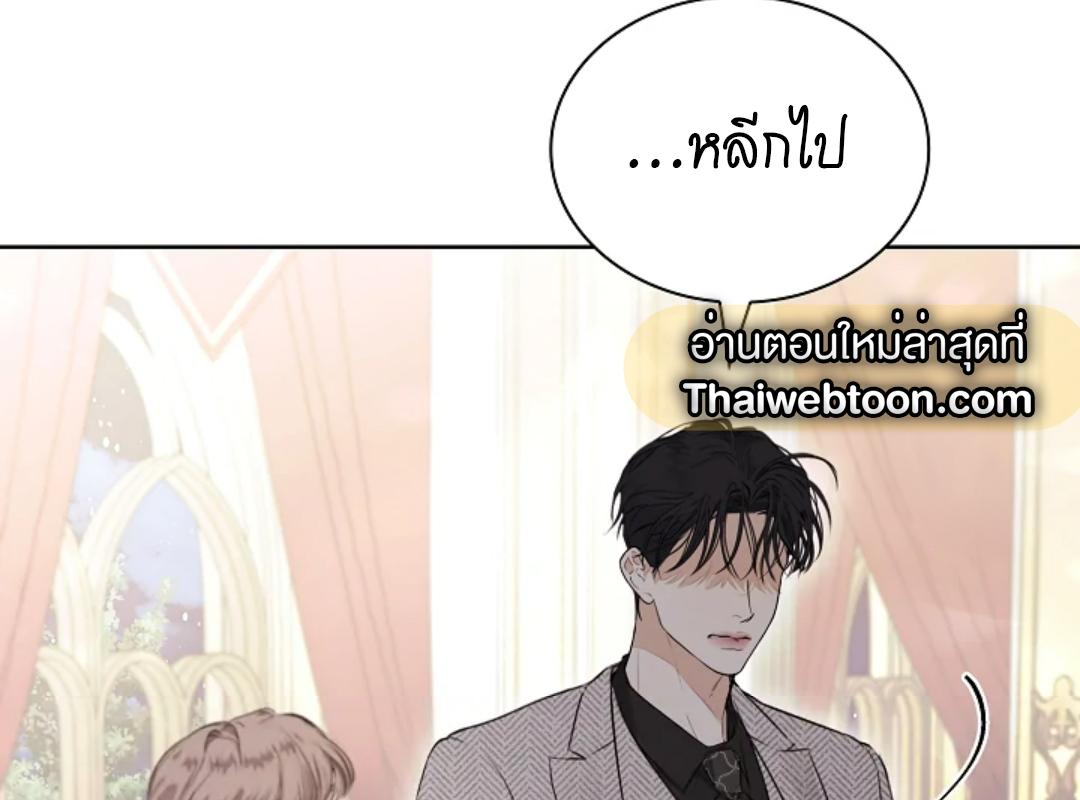 หน้า 166
