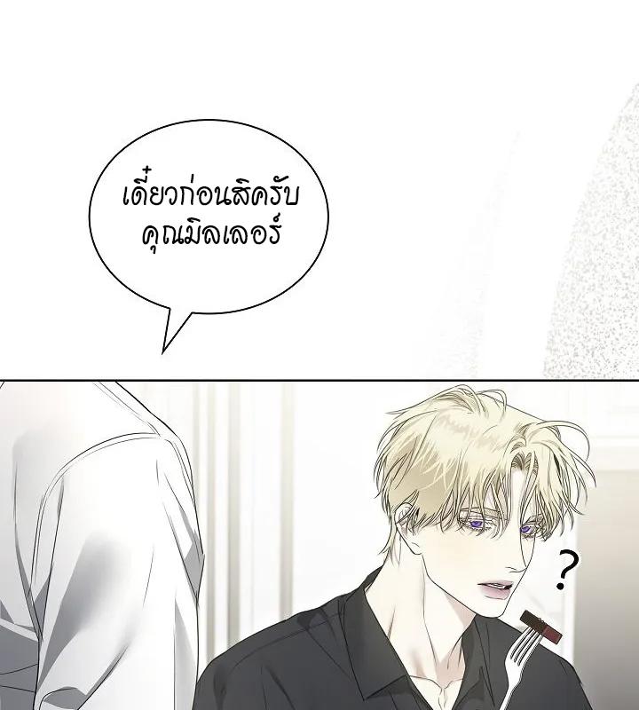 หน้า 131