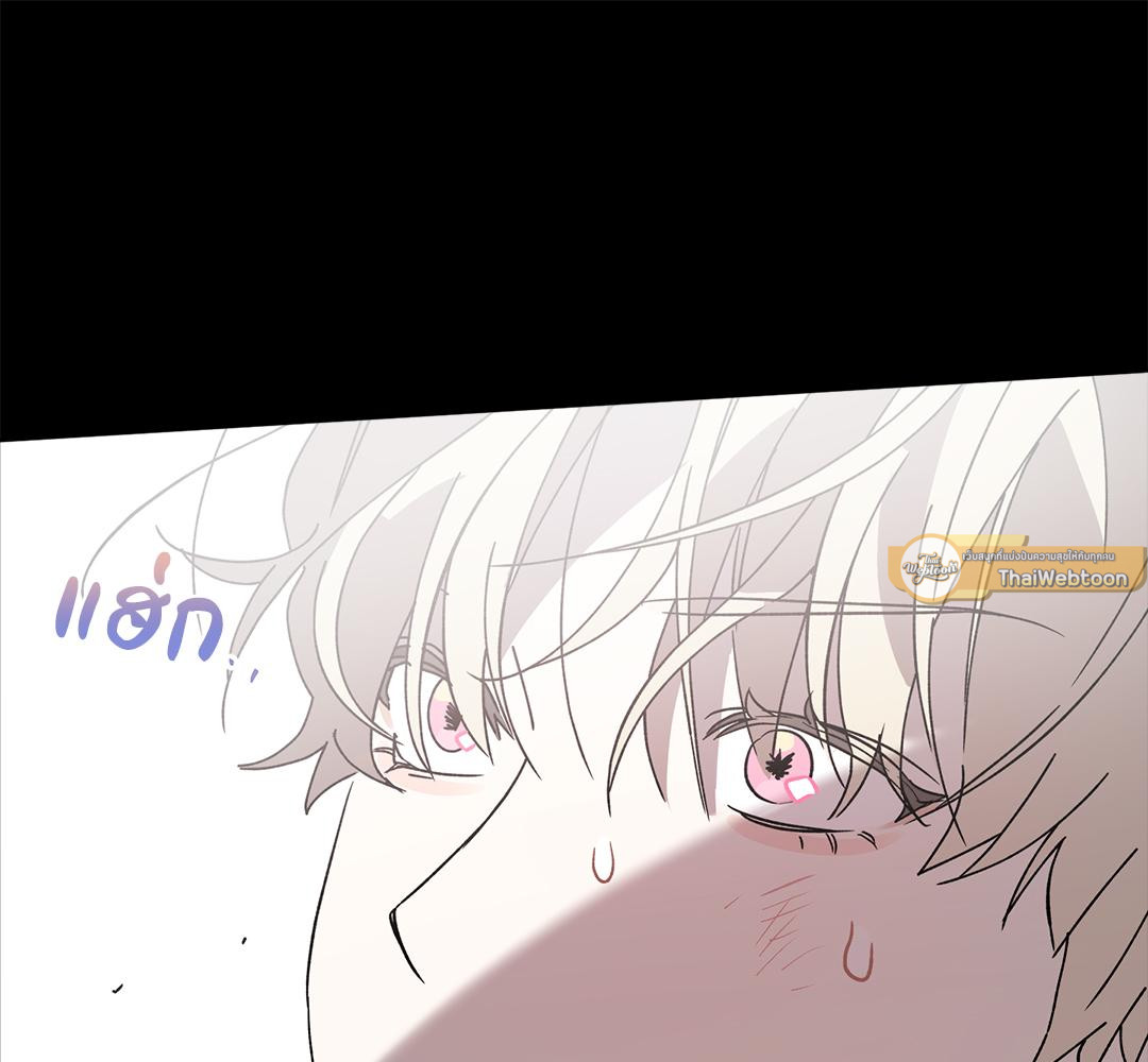 หน้า 121