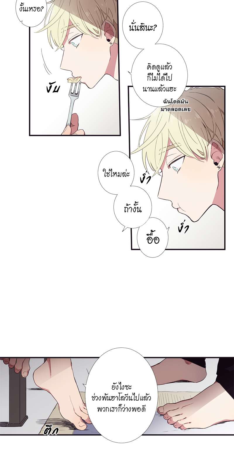 หน้า 34