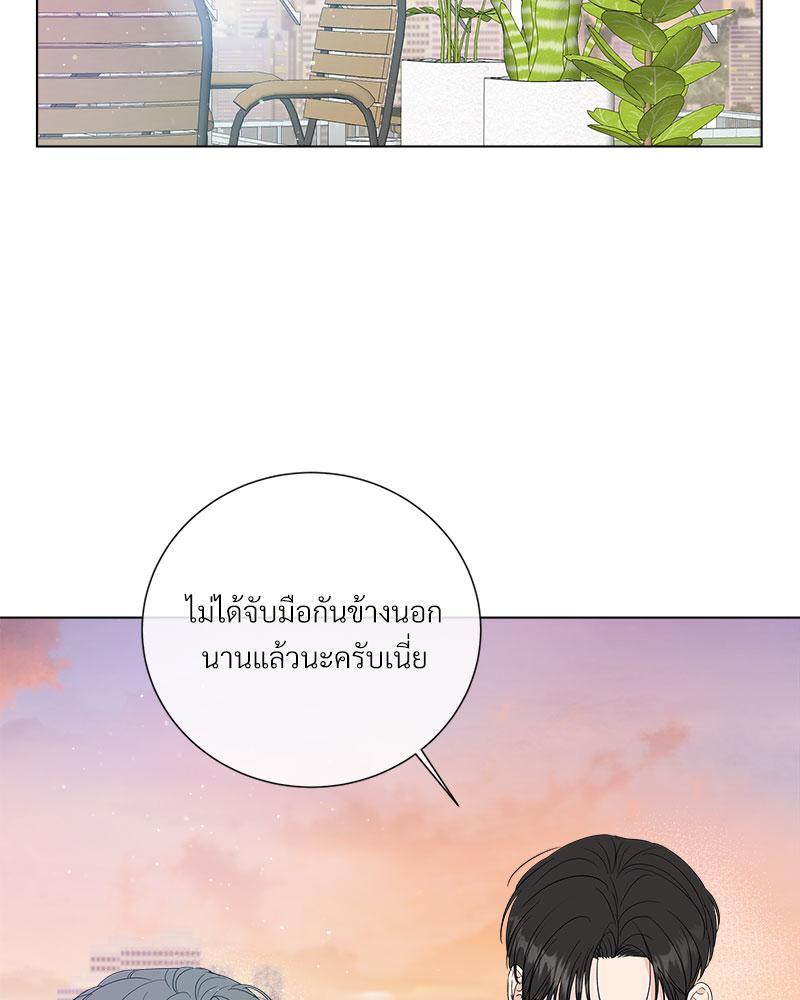 หน้า 83