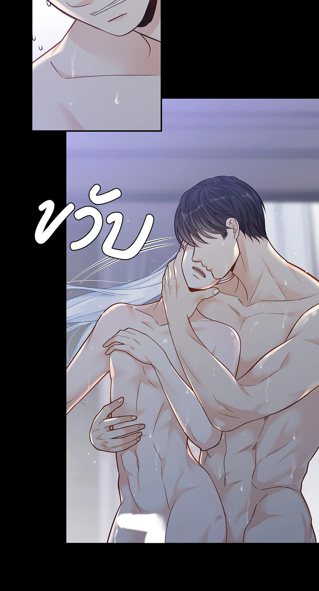หน้า 43