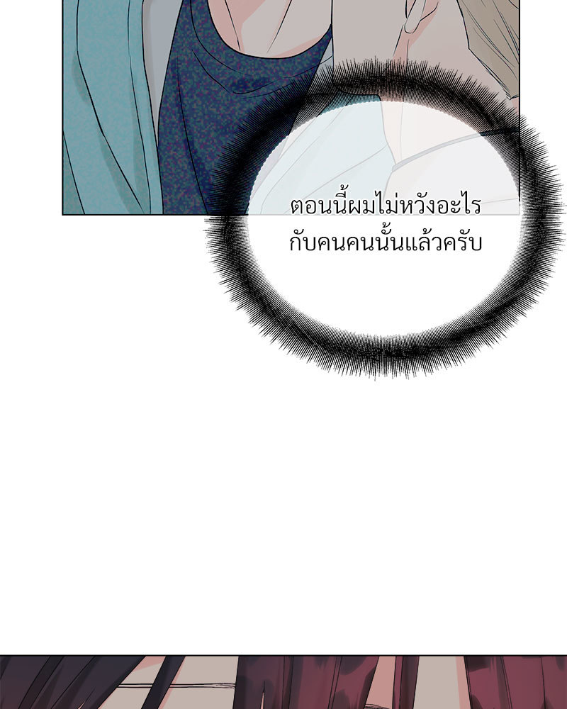 หน้า 97