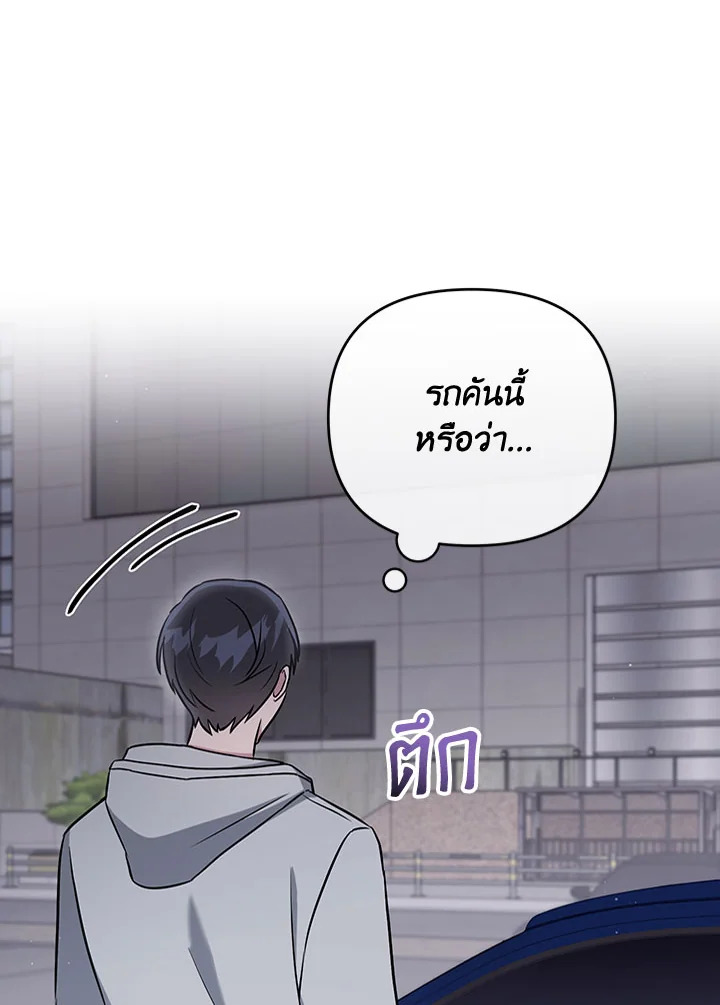 หน้า 107