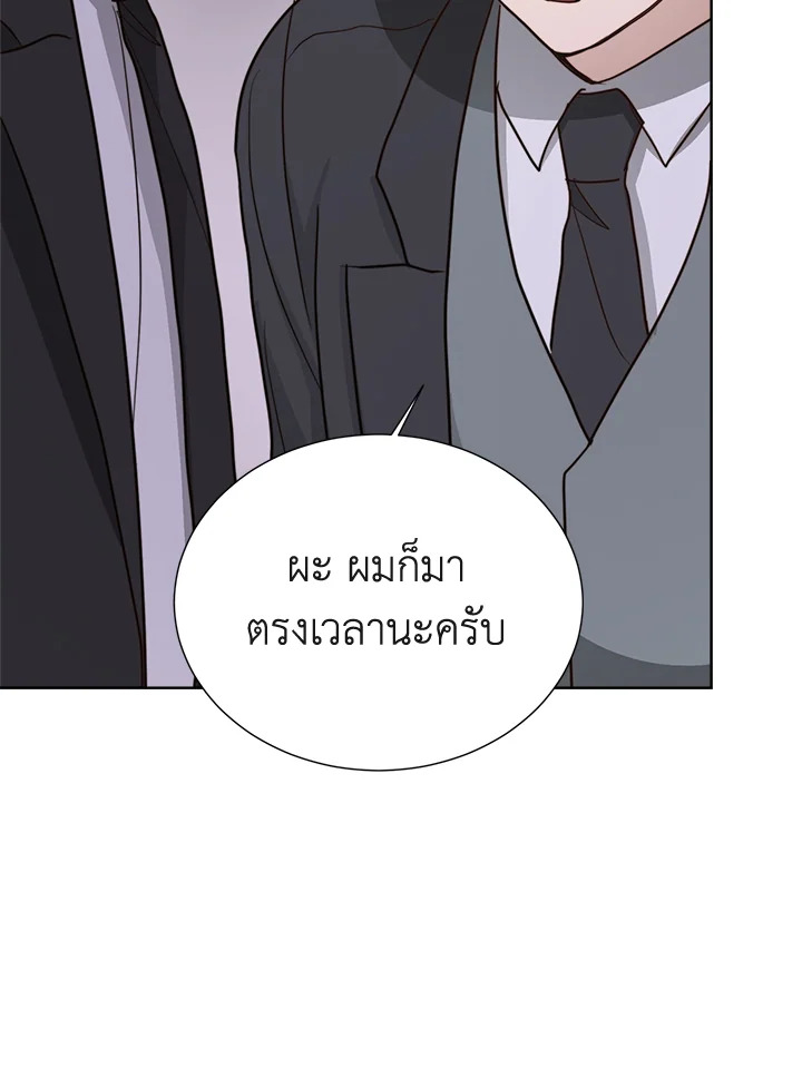 หน้า 126