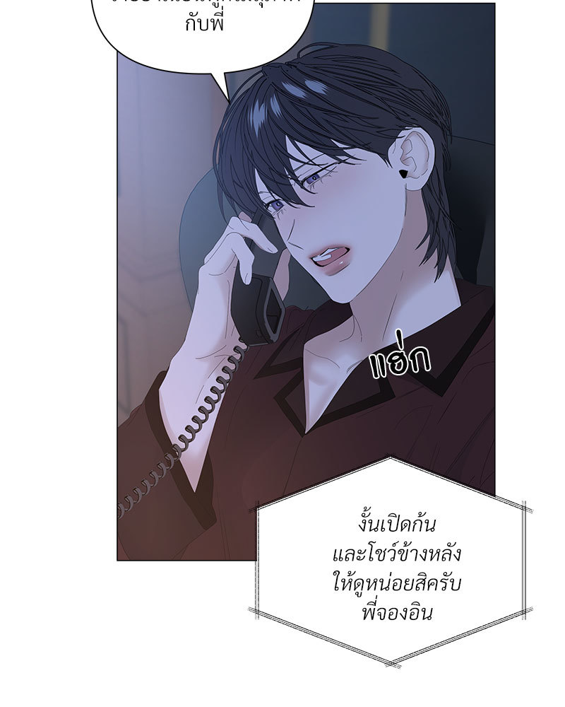 หน้า 73