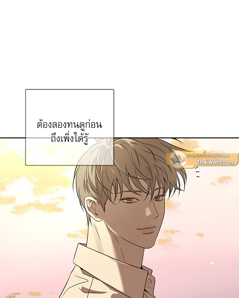 หน้า 125