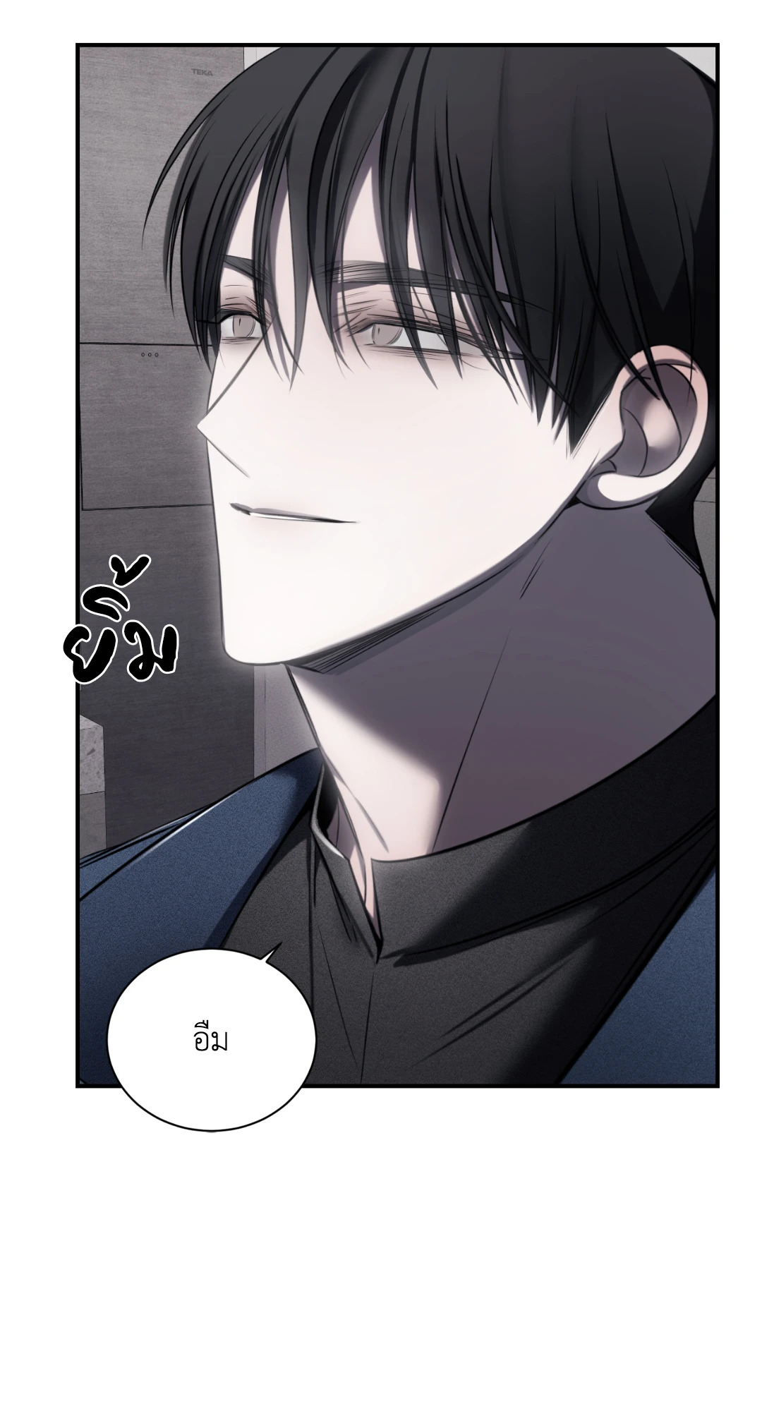 หน้า 57