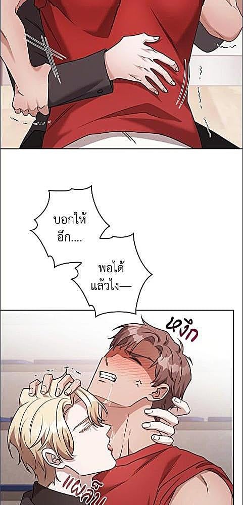 หน้า 38