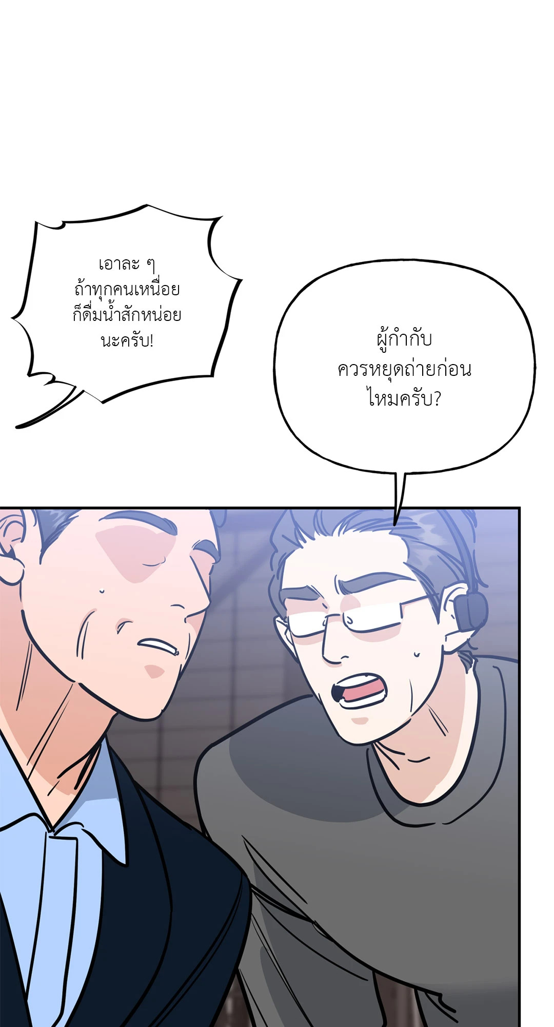 หน้า 64
